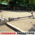 Гледаоци репортери (8. јул 2013)