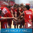Спорт уживо: Раднички у АБА лиги