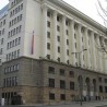 Потврђена пресуда за четвороструко убиство