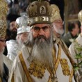 Митрополит Кирил пронађен мртав 