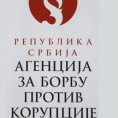Драгана Коларић предложена за члана Одбора