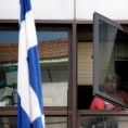 Полиција окупирала зграду управе у Атини