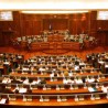САД и ЕУ: Хитно усвајање Закона о амнестији