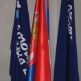 ДСС за оставку Пајтића и ванредне републичке изборе