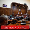 Посланици о дугу  "Путева Србије"