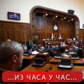 Посланици о дугу  "Путева Србије"