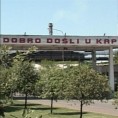 Рашчишћавање агоније КАП-а