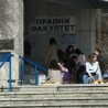 Декан коначно на суду?