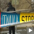 Тешка несрећа у Македонији
