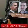 Сноуден затражио азил у Русији