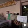 Либрета, спас за Кубанце и терет за државу