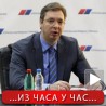 Председништво СНС-а о реконструкцији