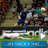 Спорт уживо: "Петлићи" шампиони света!