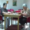Дом пензионера за углед