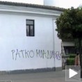 Графит "Ратко Младић" на џамији у Нишу