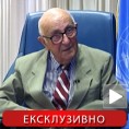 Мерон: Не осуђујте мој суд