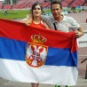 Победа заједништва