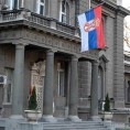 Државни врх сутра са Србима са севера КиМ