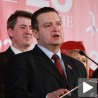 Дачић: Још без персоналних решења