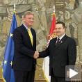 Филе са Дачићем