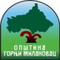 У Руднику забрањена употреба воде за пиће