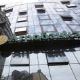 Потврђена оптужница за Агробанку