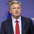 Филе у Приштини
