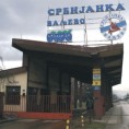 Цури амонијак из фабрике у Ваљеву