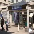 Инциденти у Крагујевцу