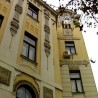 Бензин одложио суђења