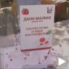 Други сајам малине у Ариљу