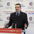 УРС: Главни одбор представља став УРС-а