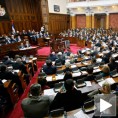 Мандати слободни, паре "везане"