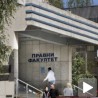 Професорски "индекс“ на поправном