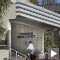 Професорски "индекс“ на поправном