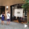 Затворили бутике у знак протеста