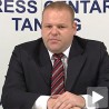 Ускоро претресање рада у МУП-у