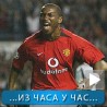 Спорт уживо: Ђемба Ђемба у Партизану?