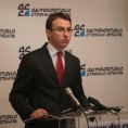 ДСС: Избори, а не козметичка реконструкција