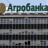 Крајем августа суђење за аферу "Агробанка"