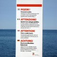 Ровињски заштитари против блуда на плажама