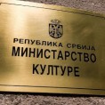 Уметници о писму подршке министру културе