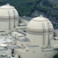 Нови инцидент у Фукушими