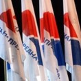 СНС сутра о реконструкцији владе