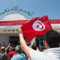 Тунис, протести због убиства опозиционара