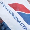СНС сутра одлучује о Дачићевом предлогу