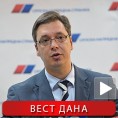 СНС одлучио, Влада без УРС-а