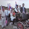 Ево чаја, ево обичаја