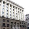 Одбијена жалба Мишковића