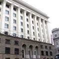 Одбијена жалба Мишковића